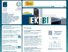 Tablet Screenshot of ekebi.gr