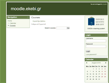 Tablet Screenshot of moodle.ekebi.gr