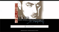 Desktop Screenshot of karagatsis.ekebi.gr